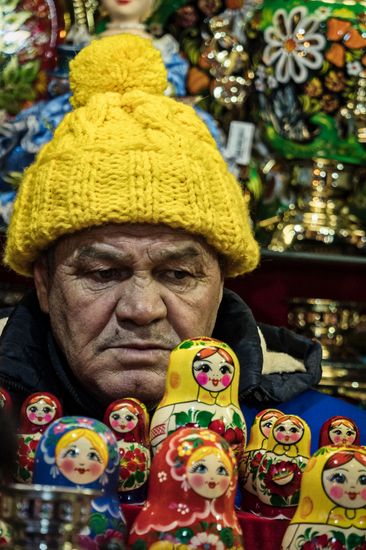 Moscow ahead of New Year celebrations