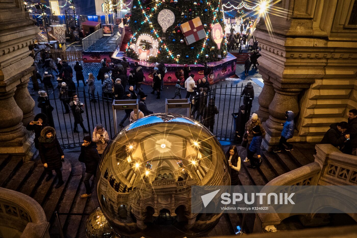 Moscow ahead of New Year celebrations
