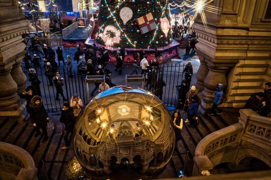 Moscow ahead of New Year celebrations