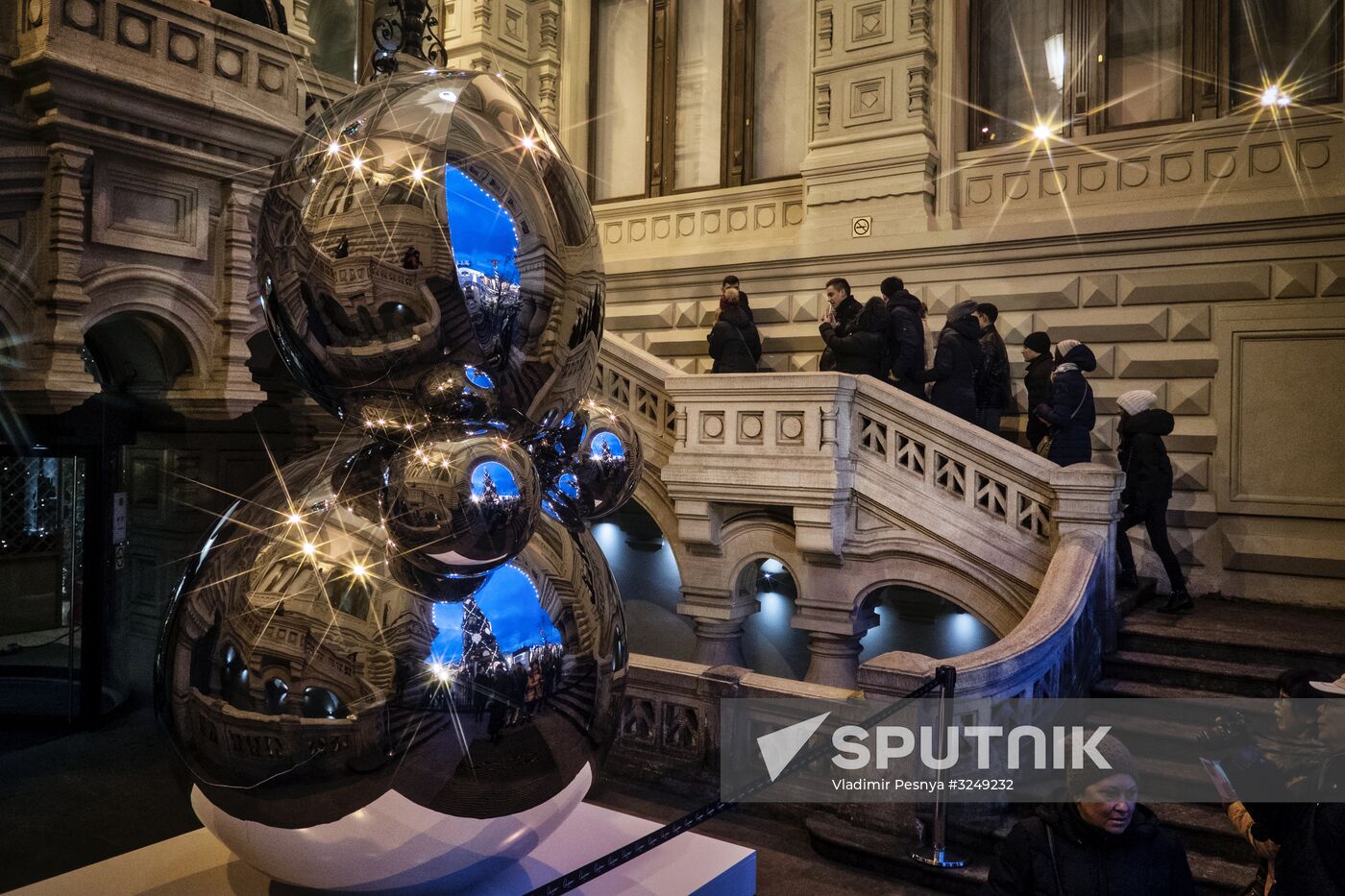 Moscow ahead of New Year celebrations