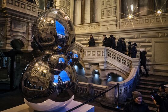 Moscow ahead of New Year celebrations