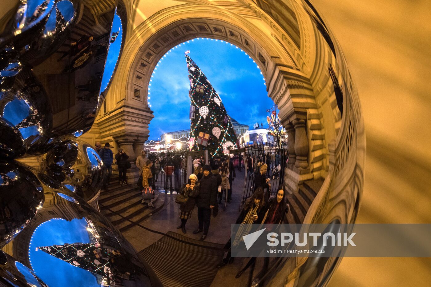 Moscow ahead of New Year celebrations