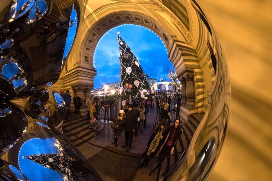 Moscow ahead of New Year celebrations