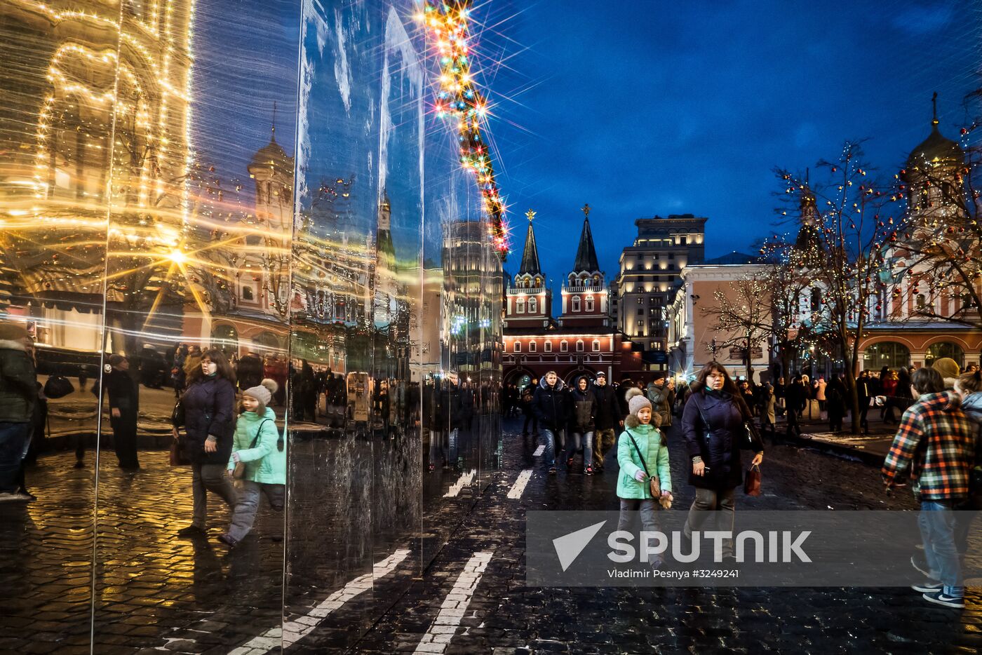 Moscow ahead of New Year celebrations