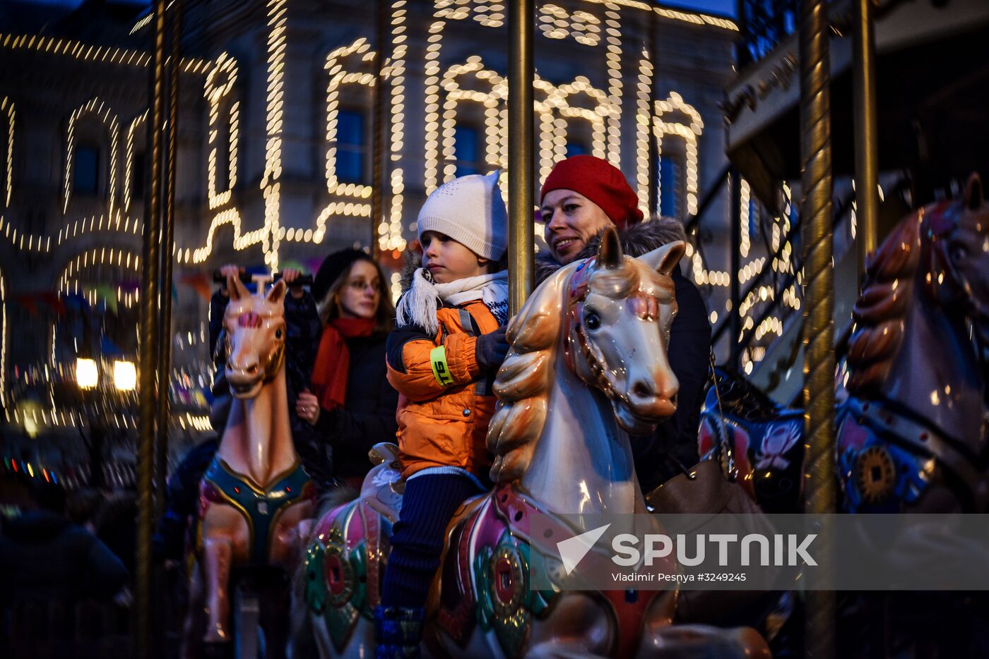 Moscow ahead of New Year celebrations