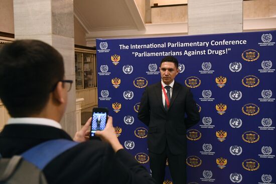 International conference 'Parliamentarians against drugs'