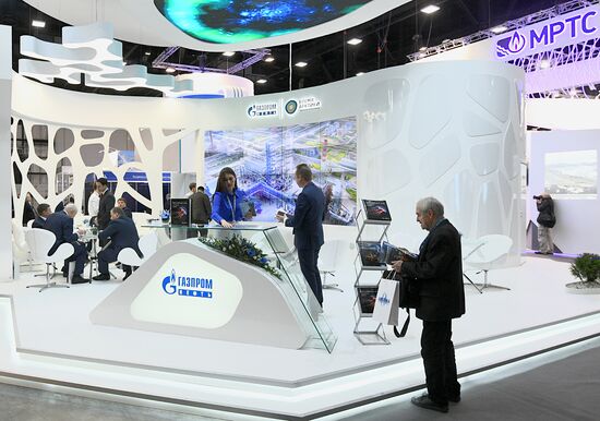 Seventh international forum 'Arctic: today and the future'. Day One