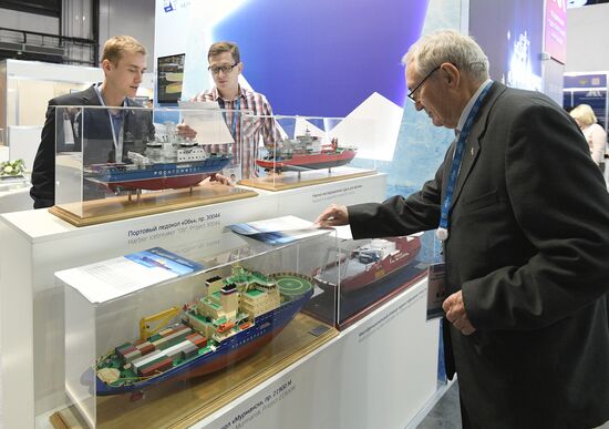 Seventh international forum 'Arctic: today and the future'. Day one