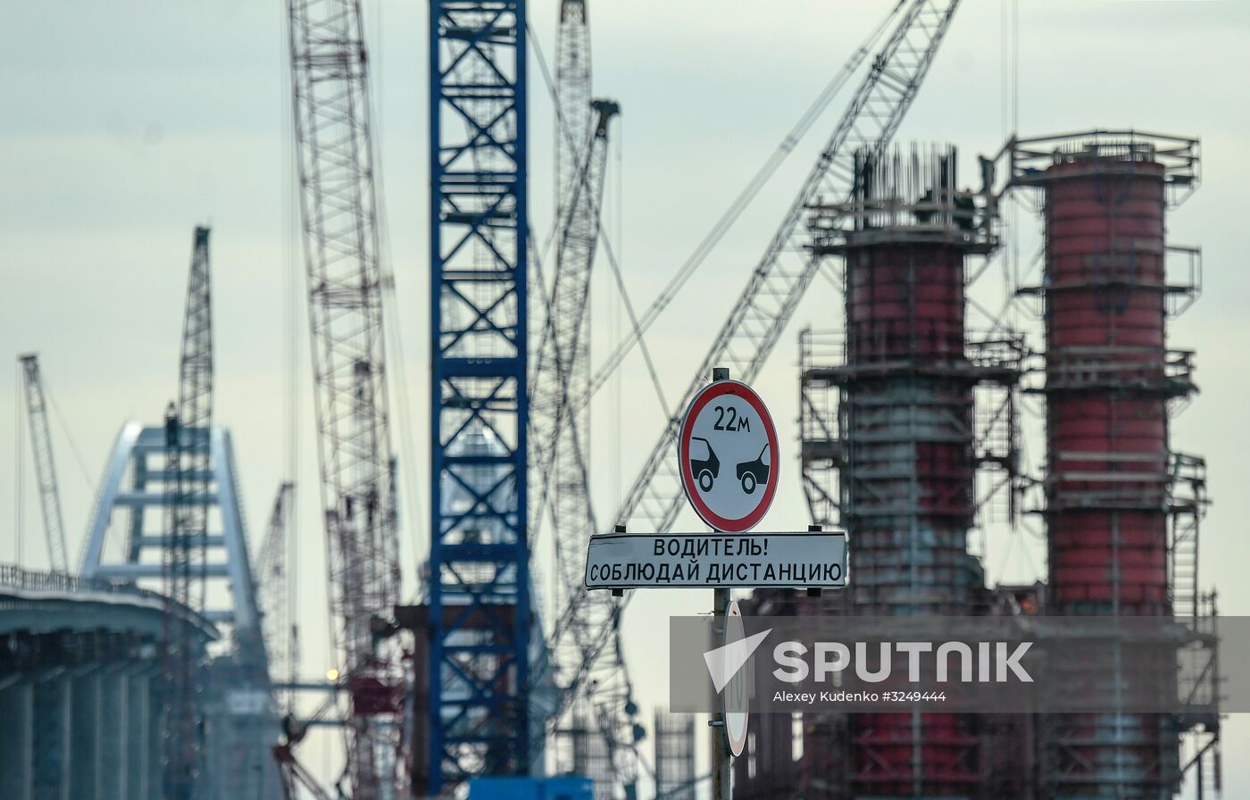 Crimean Bridge under construction