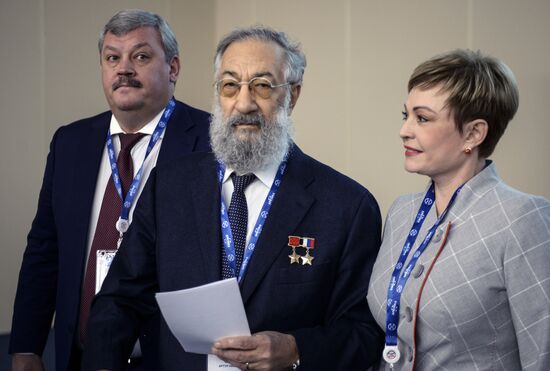 Seventh international forum 'Arctic: today and the future'. Day one