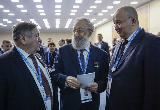 Seventh international forum 'Arctic: today and the future'. Day one