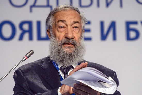 Seventh international forum 'Arctic: today and the future'. Day one