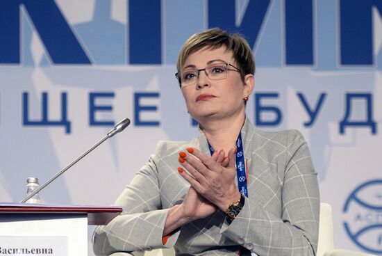 Seventh international forum 'Arctic: today and the future'. Day one