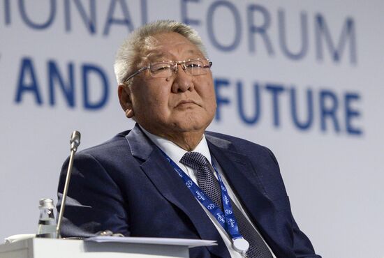 Seventh international forum 'Arctic: today and the future'. Day one