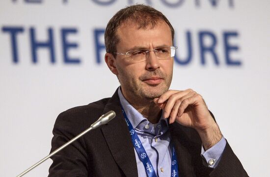 Seventh international forum 'Arctic: today and the future'. Day one
