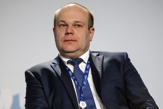 Seventh international forum 'Arctic: today and the future'. Day one