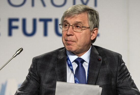 Seventh international forum 'Arctic: today and the future'. Day one