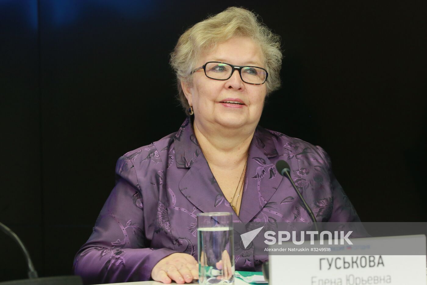 New conference in support of General Ratko Mladic