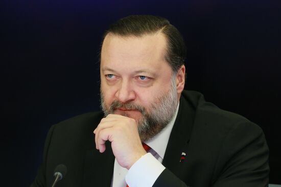 New conference in support of General Ratko Mladic