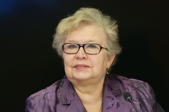 New conference in support of General Ratko Mladic