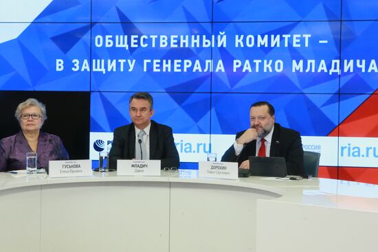 New conference in support of General Ratko Mladic