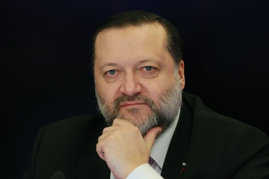 New conferenNew conference in defense of General Ratko Mladic ce in support of General Ratko Mladic