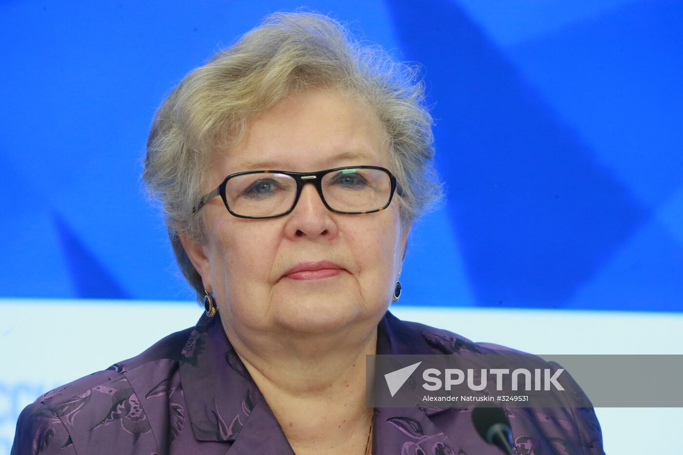 New conference in support of General Ratko Mladic