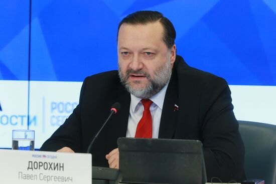 New conference in defense of General Ratko Mladic