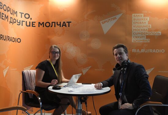 7th international forum 'Arctic: today and the future.' Day One