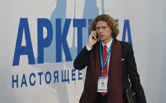Seventh international forum 'Arctic: today and the future'. Day one