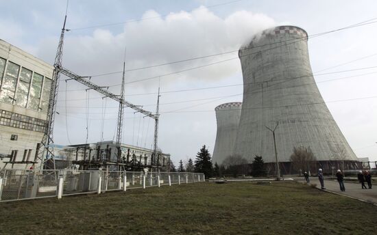 Zuyevskaya thermal power station