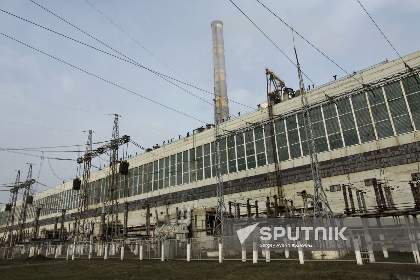 Zuyevskaya thermal power station