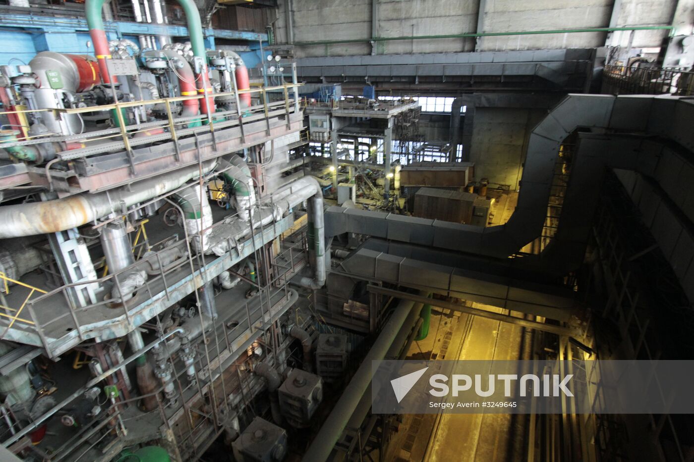 Zuyevskaya thermal power station
