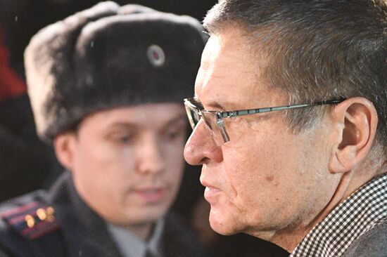 Court hearing in Alexei Ulyukayev case