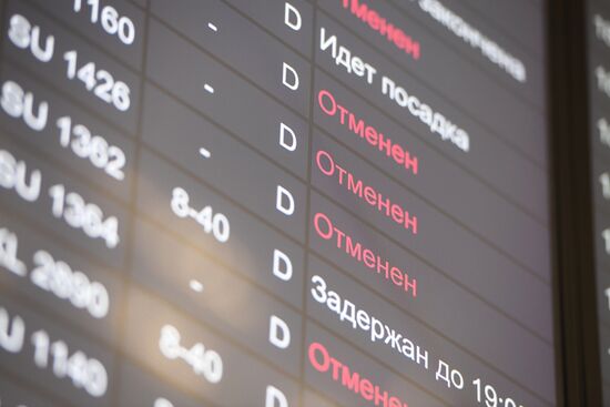 Flight delays in Sheremetyevo