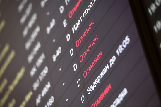 Flight delays in Sheremetyevo
