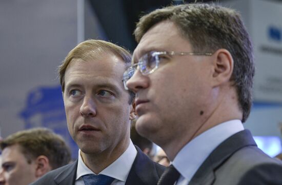 Seventh international forum 'Arctic: today and the future'. Day one