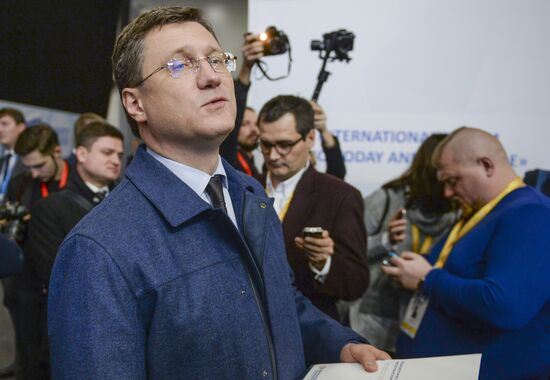 Seventh international forum 'Arctic: today and the future'. Day one