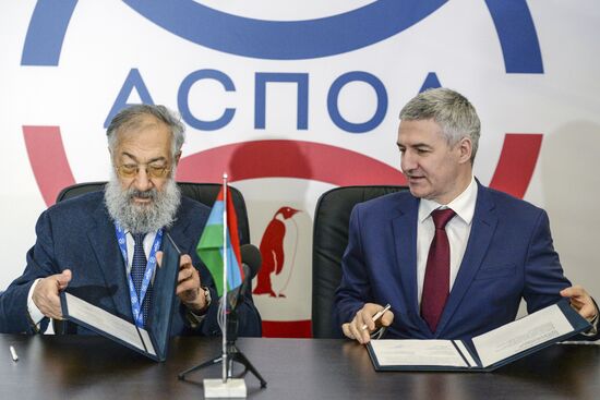 Seventh international forum 'Arctic: today and the future'. Day one
