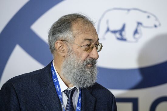 Seventh international forum 'Arctic: today and the future'. Day one