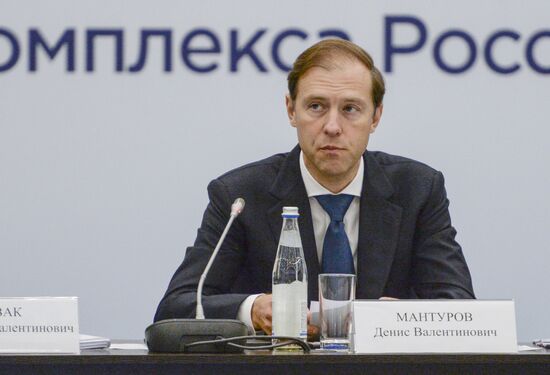 Seventh international forum 'Arctic: today and the future'. Day one