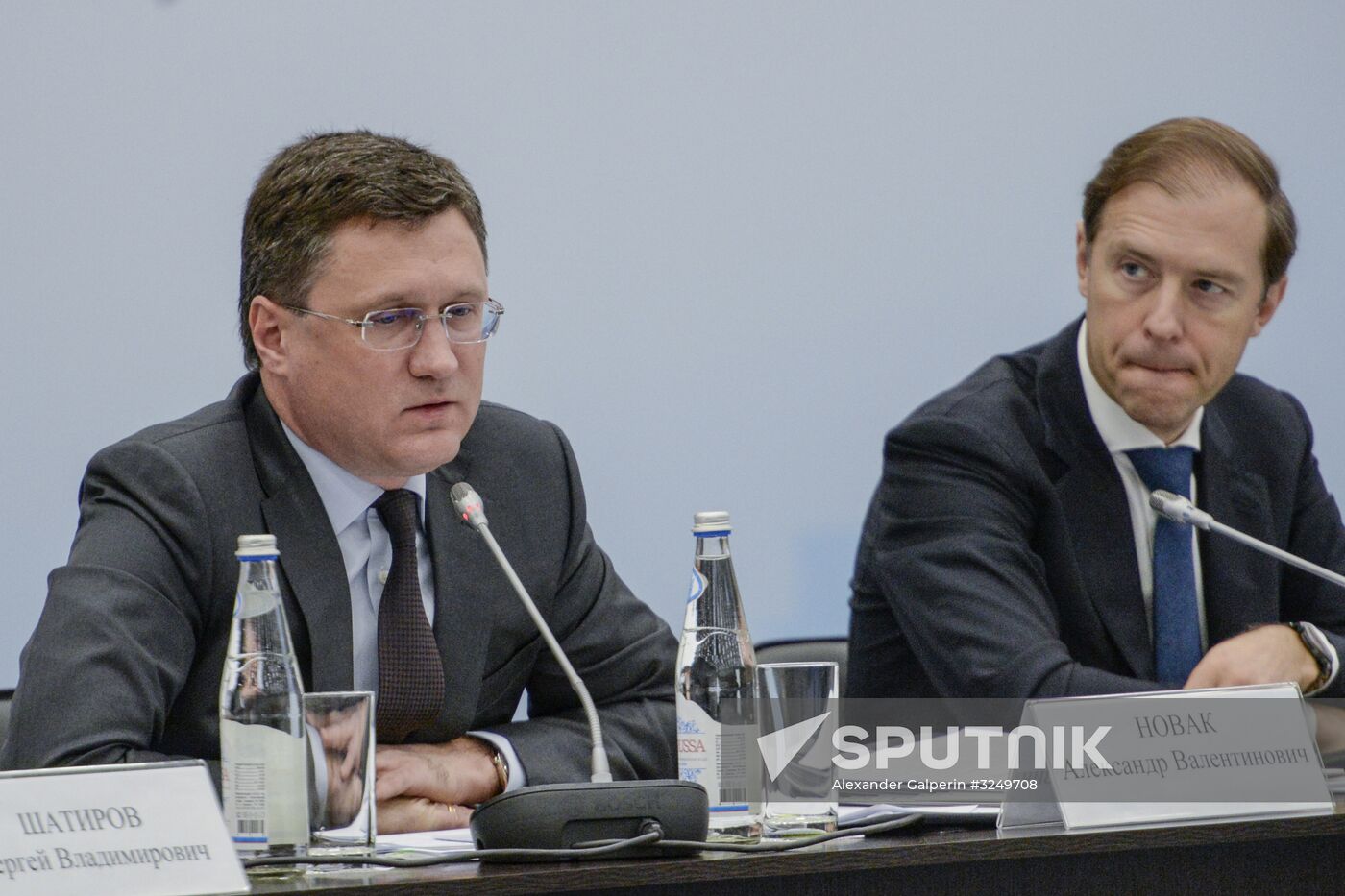 Seventh international forum 'Arctic: today and the future'. Day one