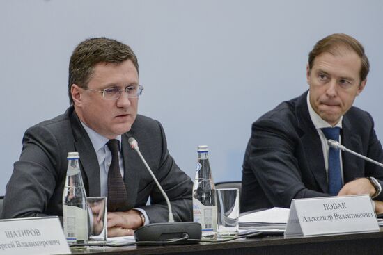 Seventh international forum 'Arctic: today and the future'. Day one