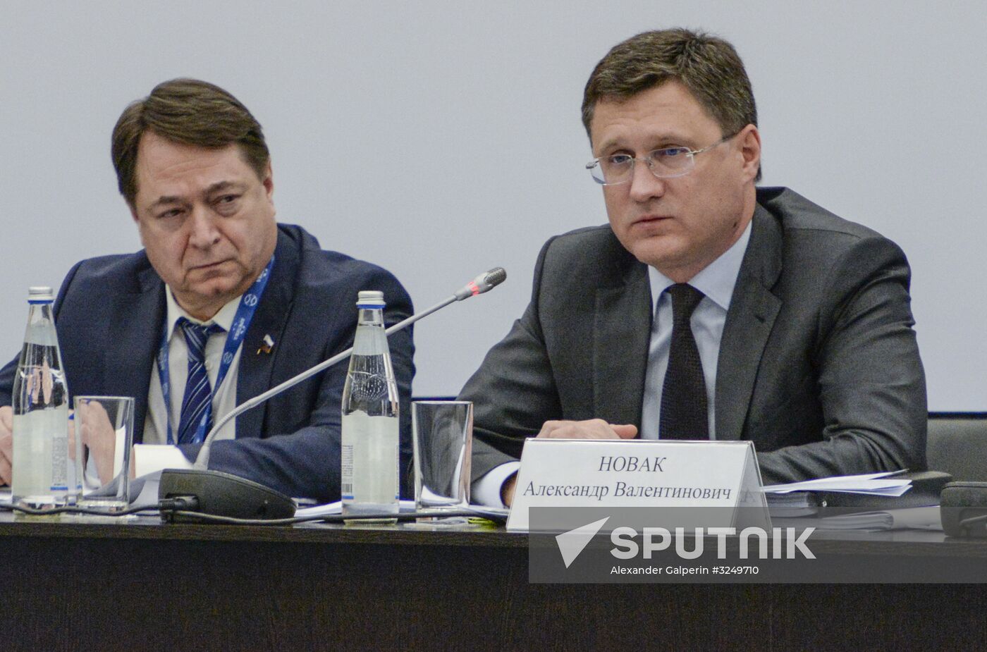 Seventh international forum 'Arctic: today and the future'. Day one