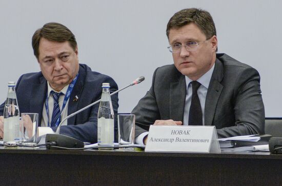 Seventh international forum 'Arctic: today and the future'. Day one