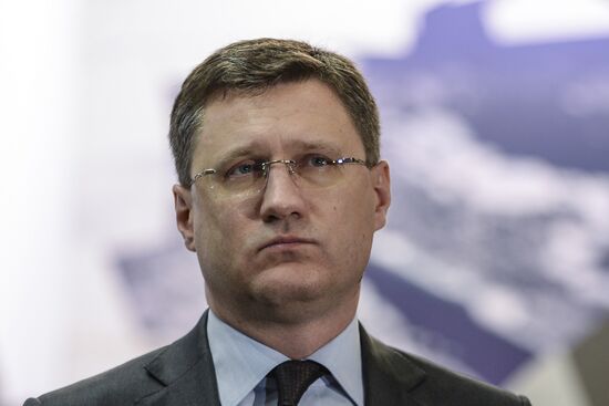 Seventh international forum 'Arctic: today and the future'. Day one