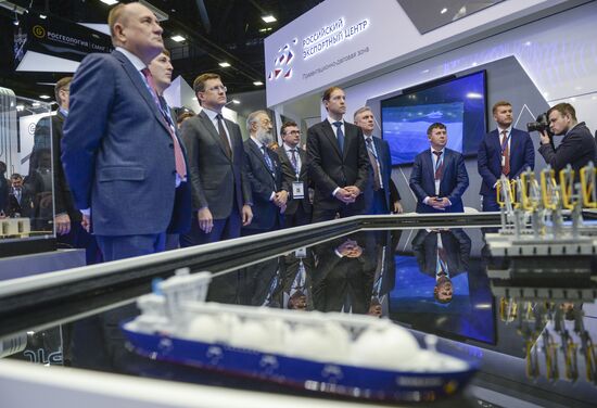 Seventh international forum 'Arctic: today and the future'. Day one