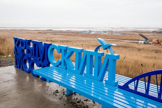 Crimean Bridge under construction