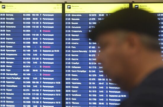 Flight delays in Sheremetyevo Airport