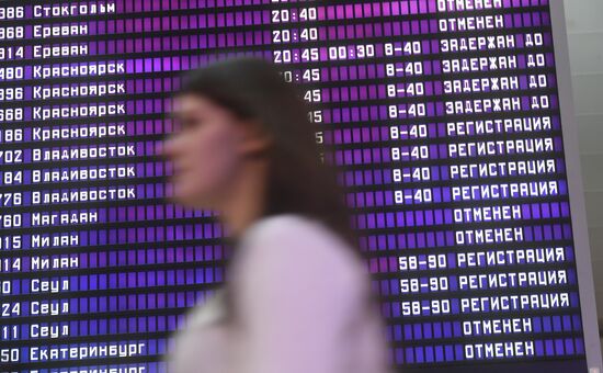 Flight delays in Sheremetyevo Airport